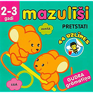 Mazulīši. Antonyms. 2-3 years