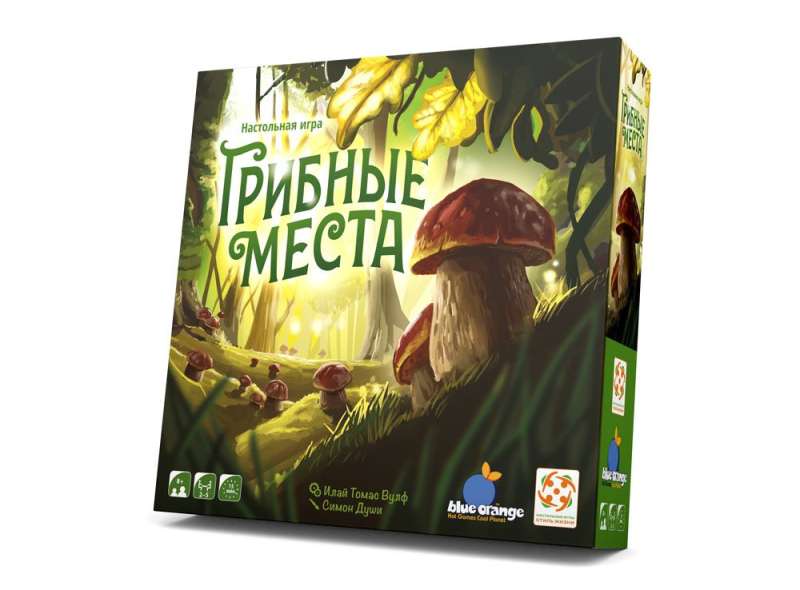 Board Game - Mushroom Spots