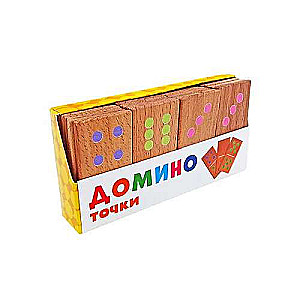 Domino - Dots