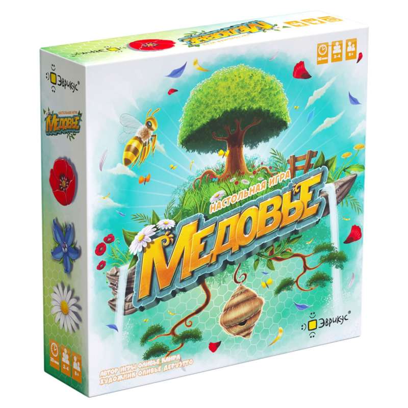 Board Game - Honeydew