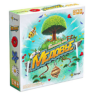 Board Game - Honeydew
