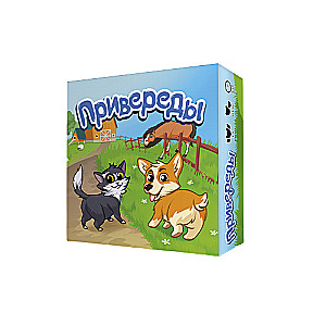 Table Game - Fussy Eaters