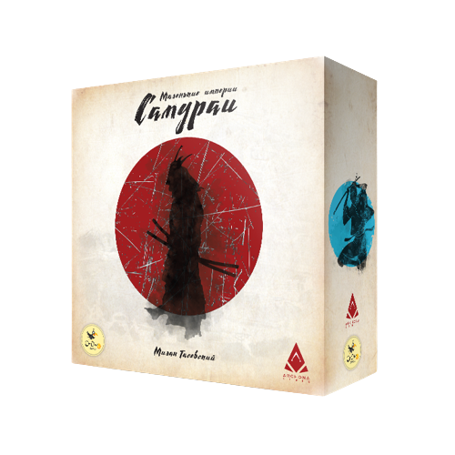 Board Game - Little Empires. Samurai