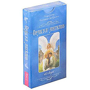 Angels' Oracle 40 Cards