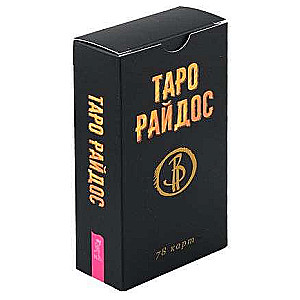 Tarot Raidos 78 Cards