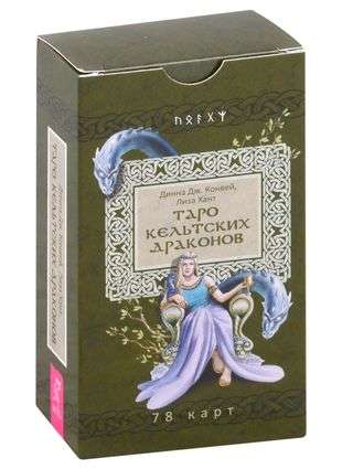 Celtic Dragons Tarot 78 Cards