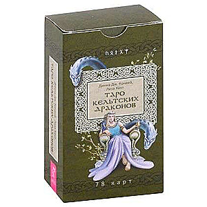 Celtic Dragons Tarot 78 Cards