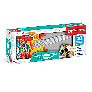 Elektriskā ģitāra Superhits