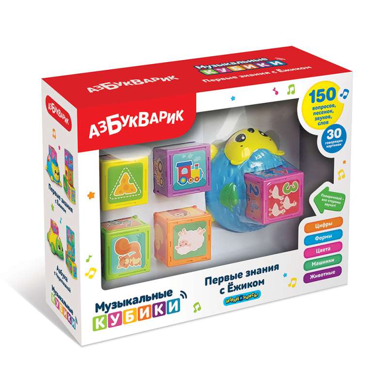 Musical Cubes - First Knowledge with Hedgehog 5 pcs.