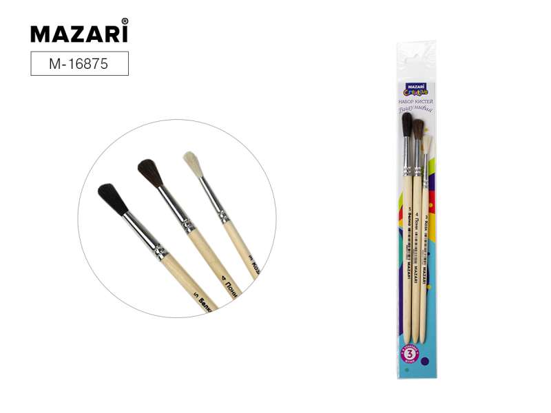 Art Brush Set Vydumivay, 3 pcs squirrel No. 5, goat No. 3, pony No. 4, round