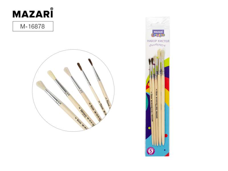 Art Brush Set Fantasy, 5 pcs pony No. 1, 2, goat No. 3, 4, bristle No. 4, round