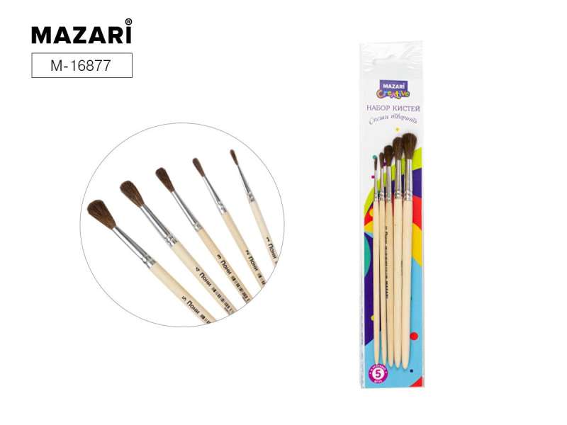 Art Brush Set Hurry to Create, 5pcs #1, 2, 3, 4, 5, round, pony