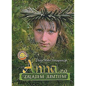 Anna with Green Gables Brochure