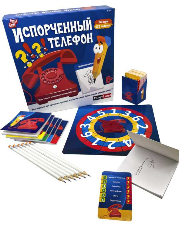 Board Game - Broken Phone