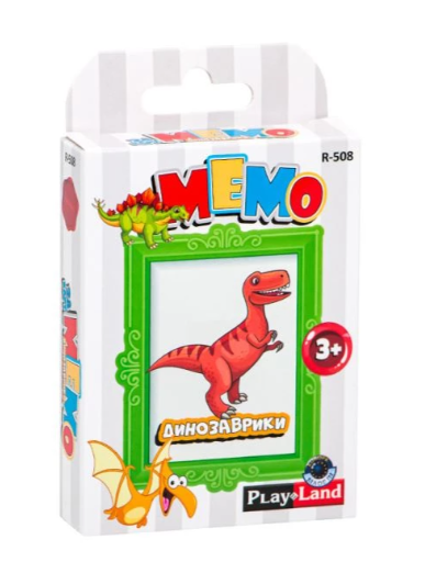 Memory Card Game - Dinosaurs