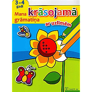 Coloring Book for 3-4 Years with Stickers