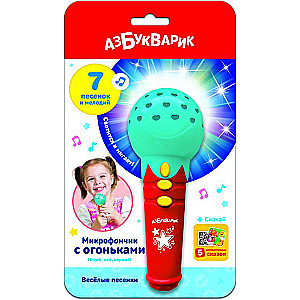 Musical Toy - Happy Songs