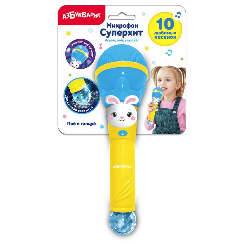 Mūzikas rotaļlieta - Dziedi un dejo