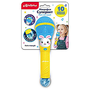 Musical Toy - Sing and Dance