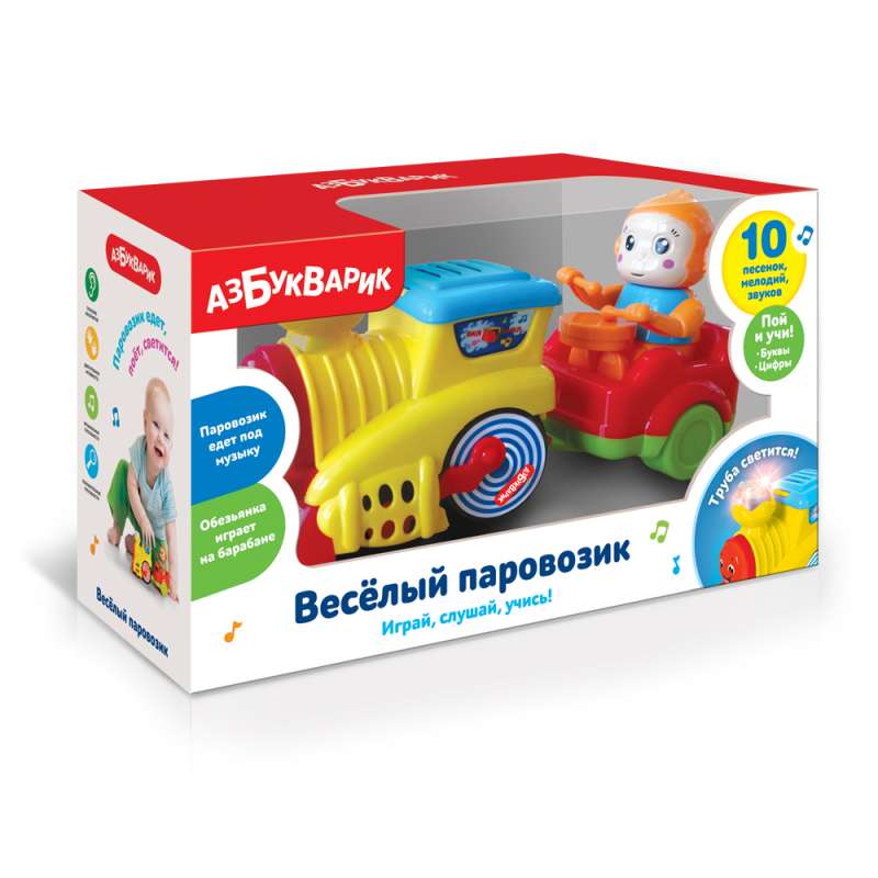 Musical Toy - Cheerful Train