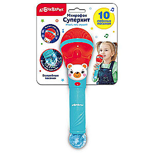 Musical Toy - Magical Songs