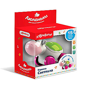 Musical Toy - Cow