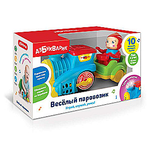 Musical Toy - Happy Train