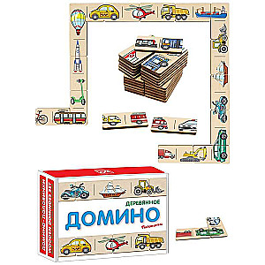Domino Puzzle - Transportation Halves. Cars