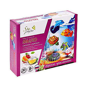 Soap Making by Hand - Sea Adventures