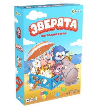 Board Game - Little Animals