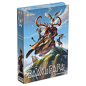 Tabletop Game - Vaalbara