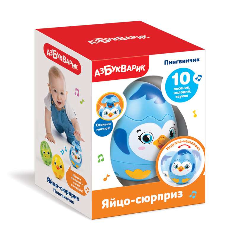 Mūzikas rotaļlieta - Pingvīns. Olu pārsteigums