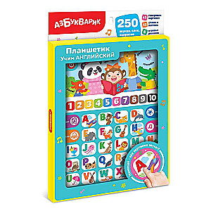Musical Toy - Learning English. Tablet