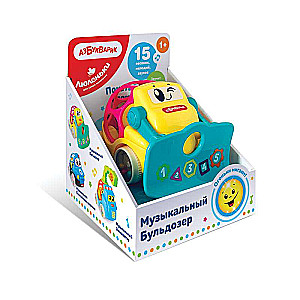 Mūzikas buldozers