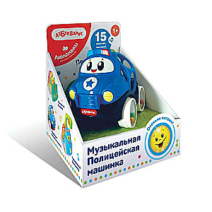 Mūzikas policijas mašīna