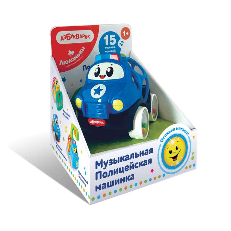 Musical police car