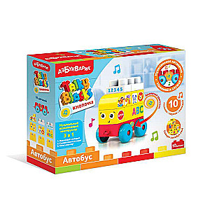 Musical Constructor - Bus