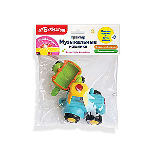Mūzikas mašīna - Traktors