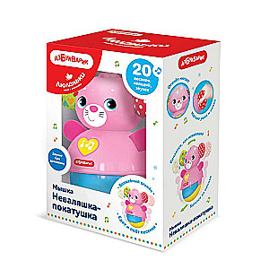 Roly-Poly Toy - Mouse