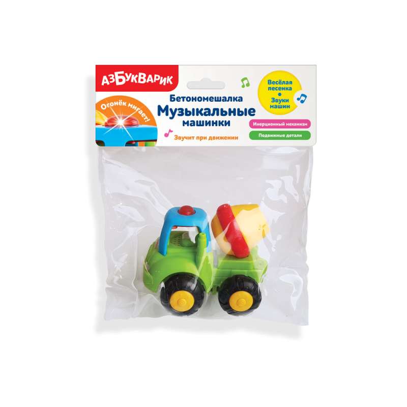 Musical Truck - Concrete Mixer