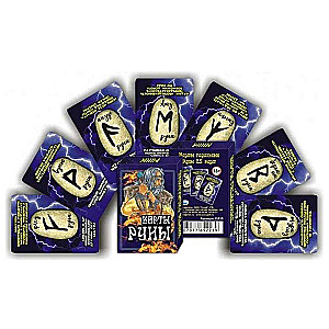 Divination Cards Runes 25 cards + instruction