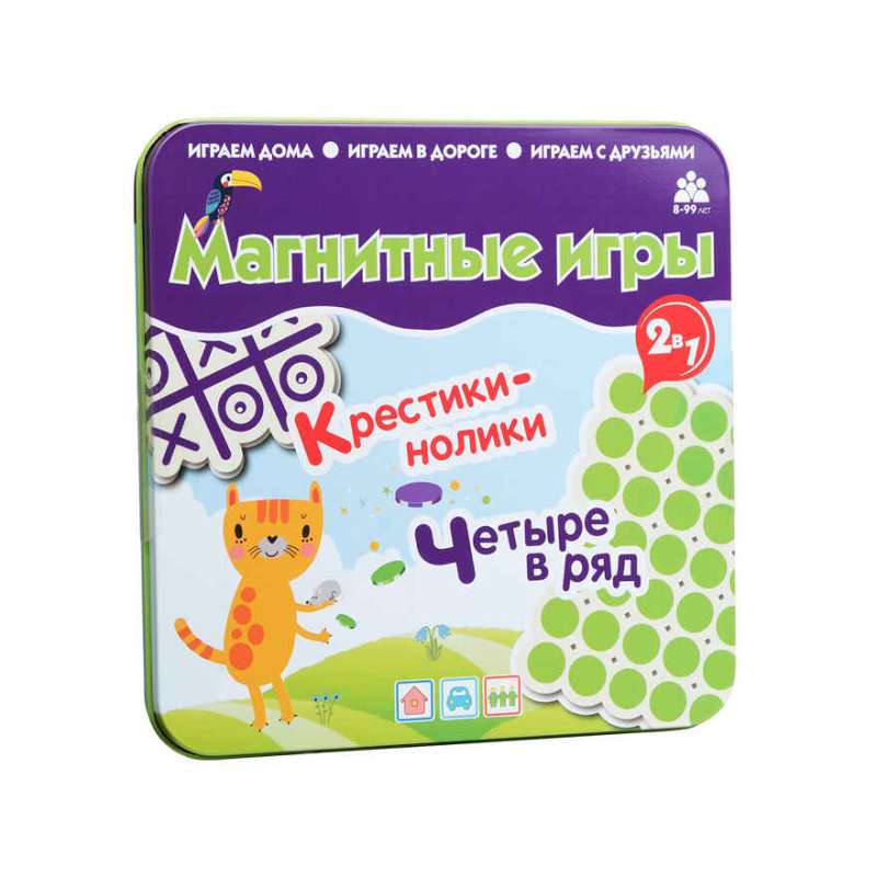 Magnetic Game - Tic-Tac-Toe