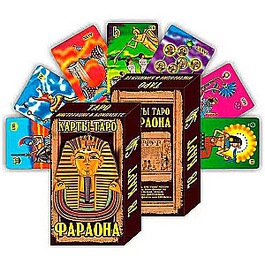 Pharaoh Tarot Cards Gift VIP 8 x 11 cm 78 cards