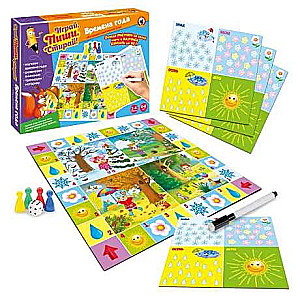 Educational Game - Write-Erase. Seasons