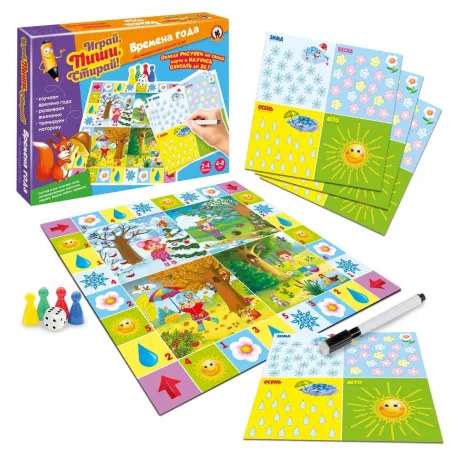 Educational Game - Write-Erase. Seasons