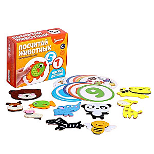 Educational Set - Count the Animals