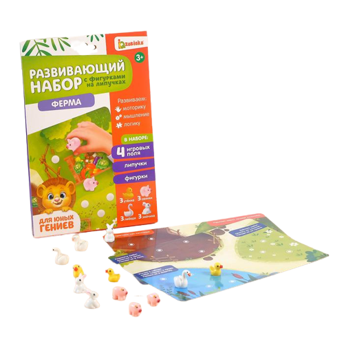 Developing Set with Velcro - Farm