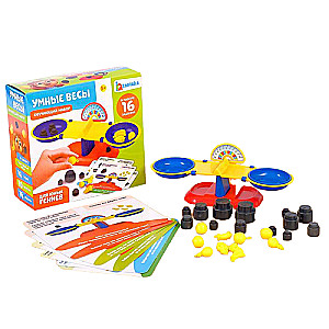 Educational Set - Smart Scales