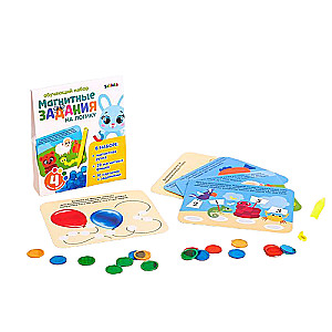 Educational game with a magnetic pen - Magnetic logic tasks