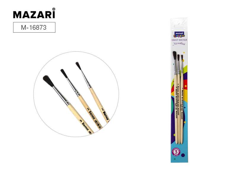 Dream Brush Set, 3 pcs No. 1, 2, 3, round, squirrel